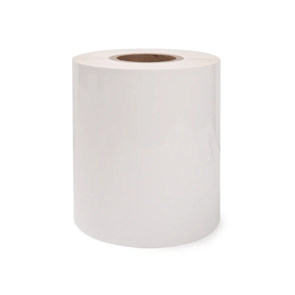 1. No-Label Look Label- gloss white pe.webp